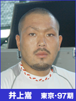 井上嵩選手