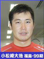小松崎大地選手