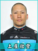 土屋壮登選手