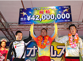 優勝 山崎芳仁