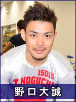 坂本将太郎選手