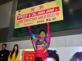 第28回読売新聞社杯全日本選抜競輪を優勝した平原康多