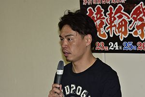 浅井康太選手