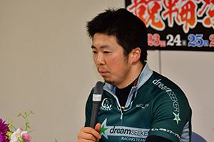 深谷知広選手