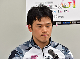 三谷竜生選手