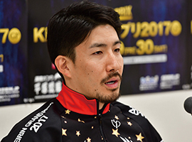 渡邉一成選手