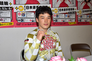 三谷竜生選手