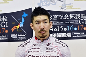 渡邉一成選手