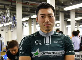 新田祐大選手