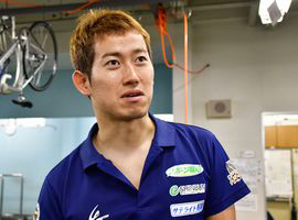 脇本雄太選手