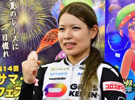 石井寛子選手