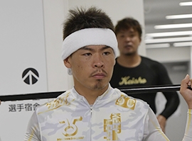 浅井康太選手