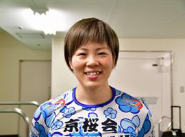 梅川風子選手