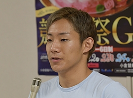 太田竜馬選手