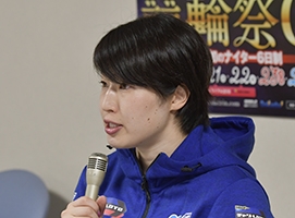 石井貴子選手