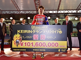 表彰 浅井康太