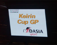 やっぱり「Keirin」って出るとなんかうれしい