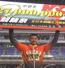 神山選手