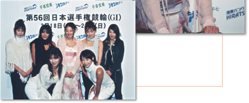 記者発表