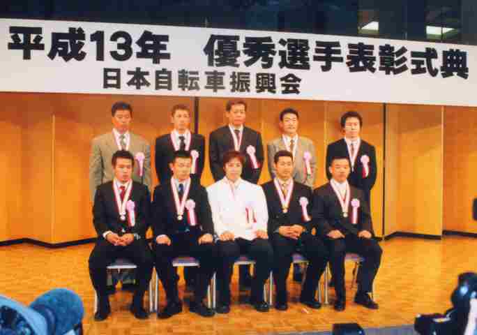 H13Award-2.jpg (21136 バイト)