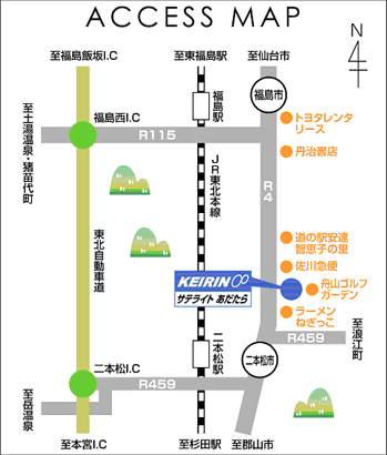 サテライトあだたら　地図