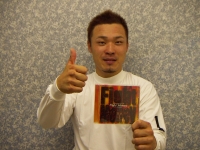 是非聞いてください！
