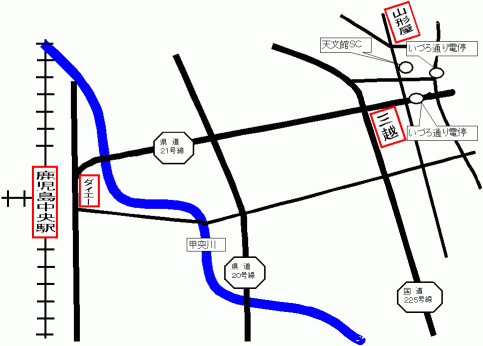 天文館SCへの地図