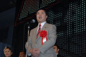 長友調布市長による開会の挨拶