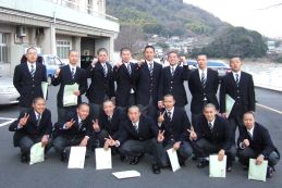 93記念写真