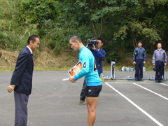 表彰式