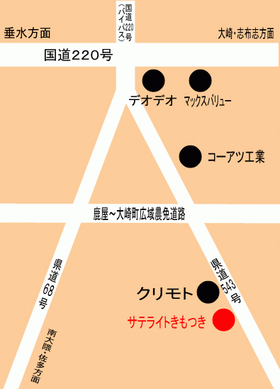 アクセスマップ