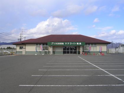 サテライト鴨島　外観