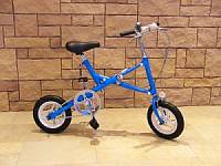 折りたたみ自転車