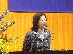 下重会長の訓示