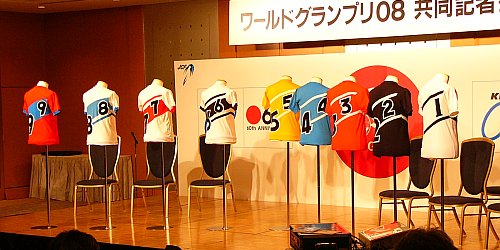 復刻版がお目見えする旧ユニフォーム