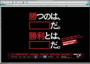 www.sho-ri.jp