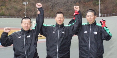 各種目1位