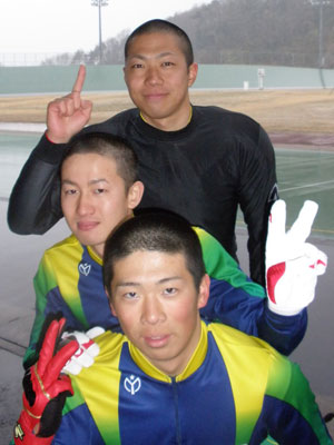 上位3名