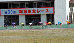 残り2周半