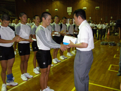 表彰式