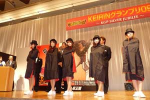 すぴRitsメンバーを選んだ時点では当然車番は分かりません
