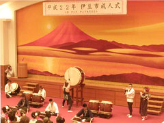 伊豆市成人式