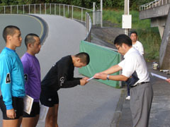 表彰式