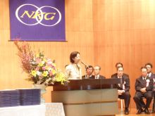 下重会長の訓辞