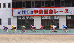 決勝青板バック