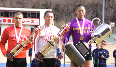 表彰式