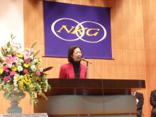 下重会長の訓辞