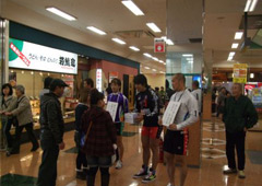 三重支部支援活動
