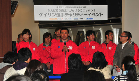 小嶋敬二選手の挨拶