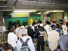 神奈川支援活動